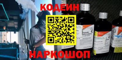 кокс Баксан