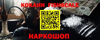 кокс Баксан