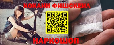 кокс Баксан