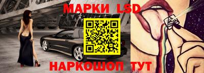 кокаин премиум Аша