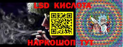 кокаин премиум Аша