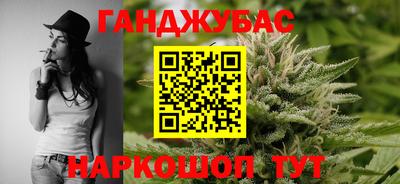 кокаин премиум Аша