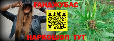 кокс Баксан