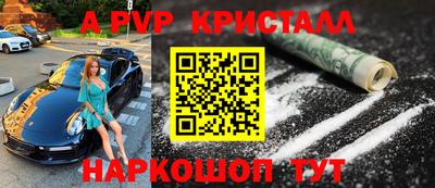 кокс Баксан