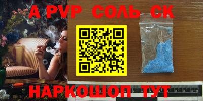 кокс Баксан