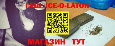 кокс Баксан