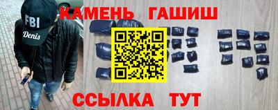 кокс Баксан