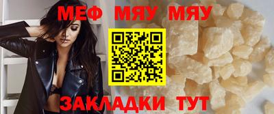 кокаин премиум Аша