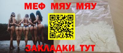кокаин премиум Аша