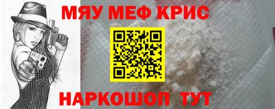 кокс Баксан