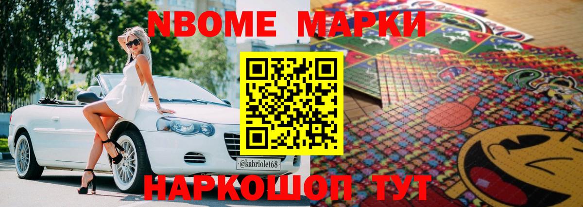 Ангарск  ЛСД экстази  LSD-25 экстази кислота  Вход с VPN  ЛСД экстази ecstasy 